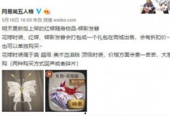 第五人格最新爆料腾讯网,神秘角色登场，惊悚游戏体验再升级！